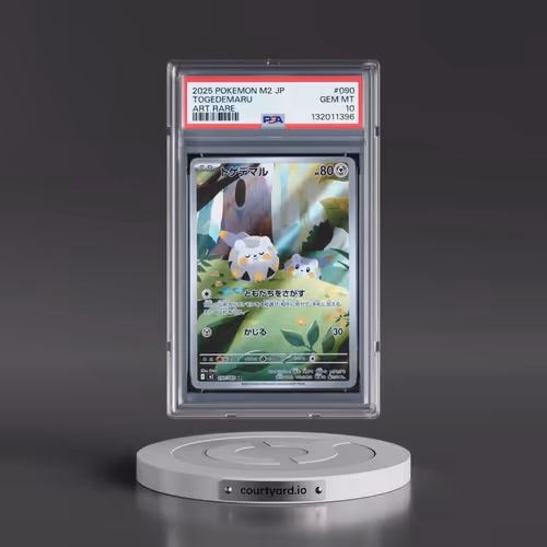 2025 Pokémon M2-Inferno X #090 Togedemaru - Art Rare (PSA 10 GEM MINT)