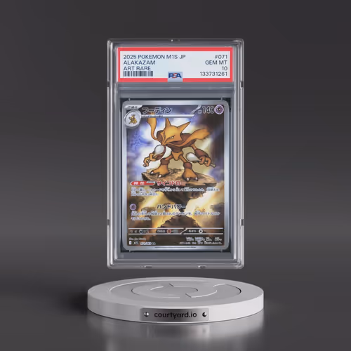 2025 Pokémon M1s-Mega Symphonia #071 Alakazam - Art Rare (PSA 10 GEM MINT)