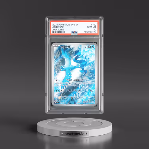 2025 Pokémon SV9-Battle Partners #102 Articuno - Art Rare (PSA 10 GEM MINT)