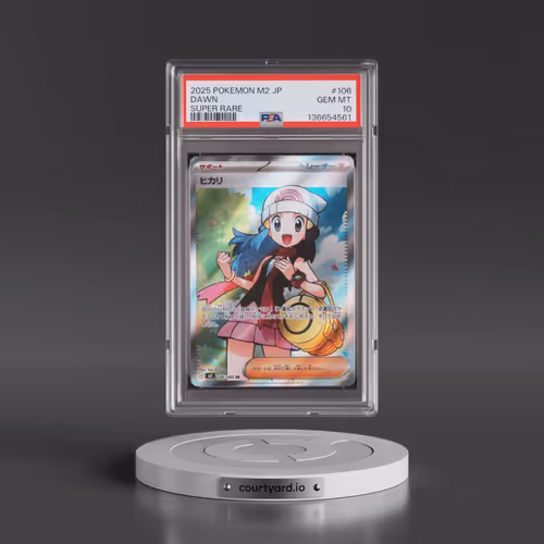 2025 Pokémon M2-Inferno X #106 Dawn - Super Rare (PSA 10 GEM MINT)