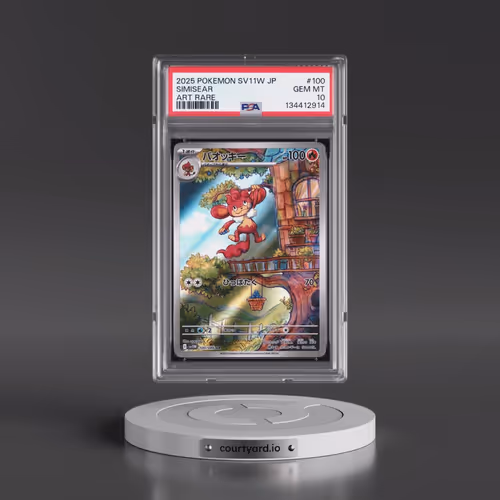 2025 Pokémon Sv11w-White Flare #100 Simisear - Art Rare (PSA 10 GEM MINT)