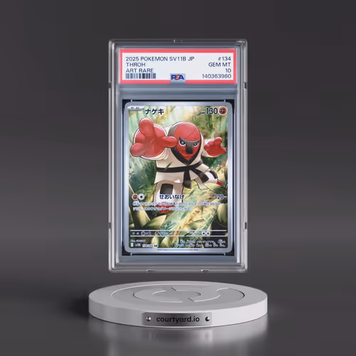 2025 Pokémon Sv11b-Black Bolt #134 Throh - Art Rare (PSA 10 GEM MINT)