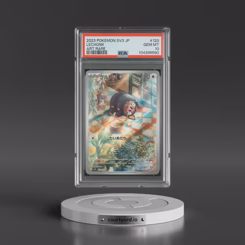 2023 Pokémon SV3-Ruler of the Black Flame #120 Lechonk - Art Rare (PSA 10 GEM MINT)