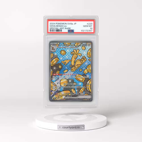 2024 Pokémon Sv8a-Terastal Fest EX #220 Gholdengo EX - Holo Special Art Rare (PSA 10 GEM MINT)