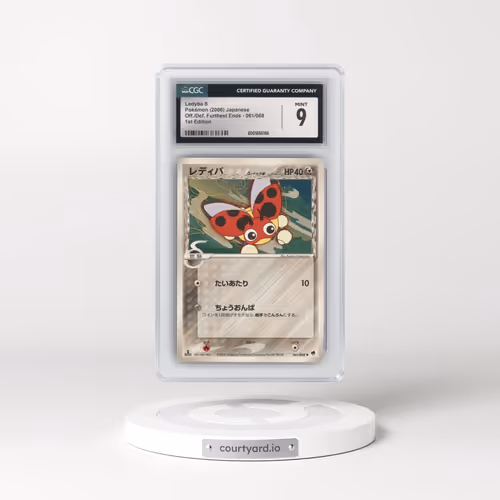 2006 Offense & Defense of the Furthest Ends #061/068 Ledyba δ - 1st Edition (CGC 9 MINT)