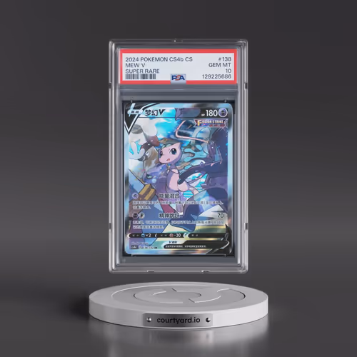 2024 Pokémon Simplified Cs4b C-Polychromatic Gathering: Origin #138 Mew V - Holo Super Rare (PSA 10