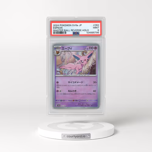 2024 Pokémon Sv8a-Terastal Fest EX #062 Espeon - Reverse Holo Master Ball (PSA 9 MINT)