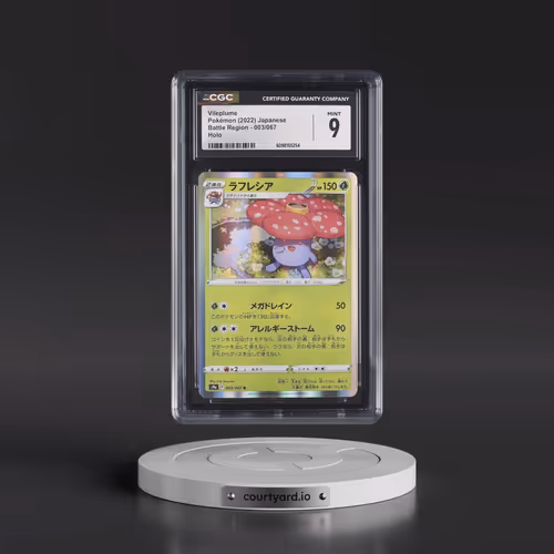 2022 Battle Region #003/067 Vileplume - Holo (CGC 9 MINT)