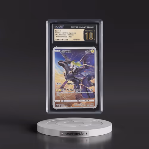 2021 VMAX Climax #195/184 Zekrom - Character Rare Holo (CGC 10 PRISTINE)