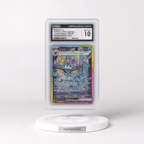 2024 Pokémon Sv8a-Terastal Fest EX #205 Vaporeon EX - Holo Special Art Rare (CGC 10 GEM MINT)