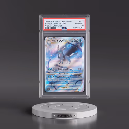 2022 Pokémon Sword & Shield Vstar Universe #217 Glaceon Vstar - Full Art (PSA 10 GEM MINT)