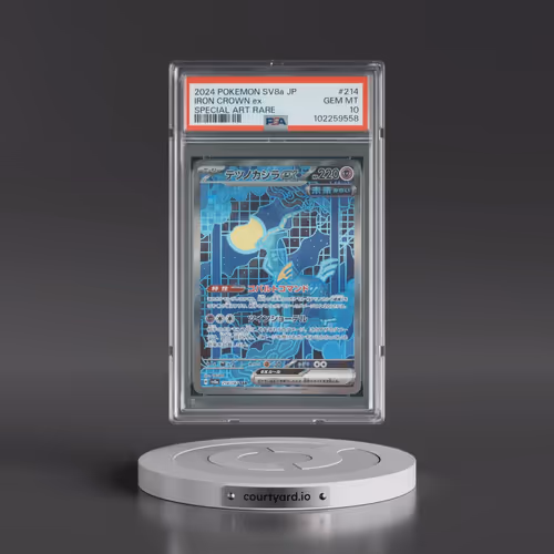 2024 Pokémon Sv8a-Terastal Fest EX #214 Iron Crown EX - Holo Special Art Rare (PSA 10 GEM MINT)