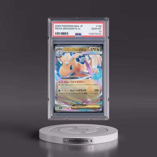 2025 Pokémon M2a-Mega Dream EX #126 Mega Dragonite EX - Holo (PSA 10 GEM MINT)