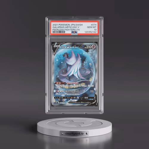 2021 Pokémon Sword & Shield Peerless Fighters #074 Galarian Articuno V - Holo Full Art (PSA 10 GEM M