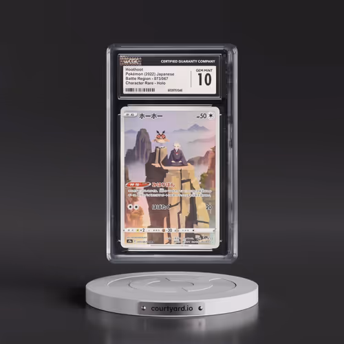 2022 Pokémon Sword & Shield Battle Region #073 Hoothoot - Full Art (CGC 10 GEM MINT)