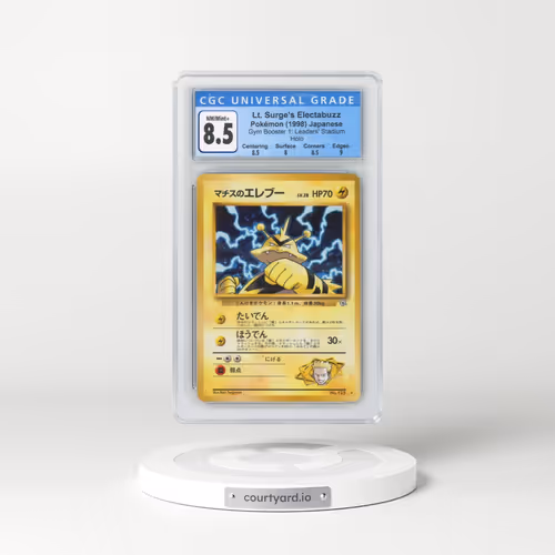1998 Gym Booster 1: Leaders' Stadium #125 Lt. Surge's Electabuzz - Holo (HP70) (CGC 8.5 NM-MT+)