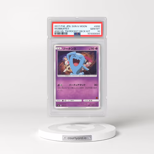 2017 Pokémon Sun & Moon Ash vs. Team Rocket Deck Kit #008 Wobbuffet (PSA 10 GEM MINT)