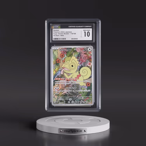 2024 Pokémon SV8-Super Electric Breaker #118 Kecleon - Art Rare (CGC 10 GEM MINT)