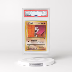 1998 Japanese Vending Machine Cards Series #104 Cubone (PSA 10 GEM MINT)