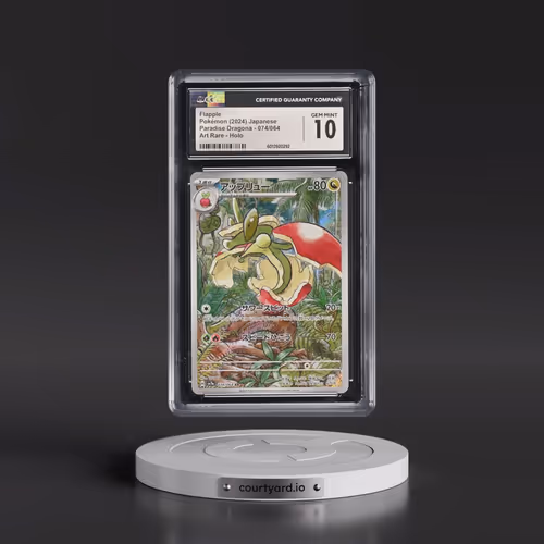 2024 Paradise Dragona - sv7a #074/064 Flapple - Art Rare Holo (CGC 10 GEM MINT)