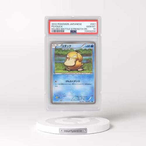 2012 Pokémon Keldeo Battle Strength Deck #001 Psyduck (PSA 10 GEM MINT)
