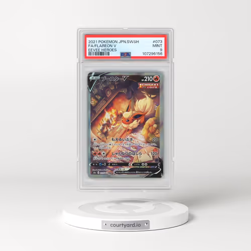 2021 Pokémon Sword & Shield Eevee Heroes #073 Flareon V - Holo Full Art (PSA 9 MINT)