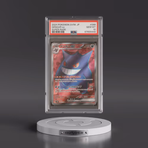 2024 Pokémon Sv5k-Wild Force #088 Gengar EX - Holo Super Rare (PSA 10 GEM MINT)
