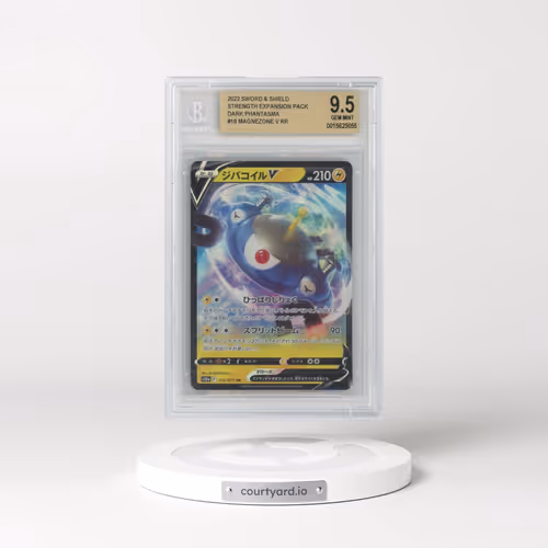 2021 Dark Phantasma #016/071 Magnezeone V - Holo (BGS 9.5 GEM MINT)