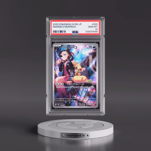 2025 Pokémon Sv0m-EX Starter Set Marnie's Morpeko & Grimmsnarl EX #020 Marnie's Morpeko (PSA 10 GEM