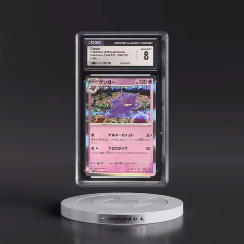 2023 Pokémon Card 151 #094/165 Gengar - Holo (CGC 8 NM-MT)