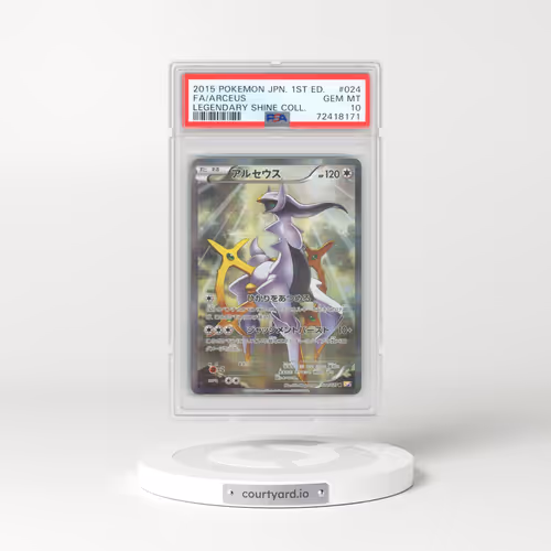 2015 Japanese Pokémon Legendary Shine Collection #024 Arceus - 1st Edition Full Art (PSA 10 GEM MINT)