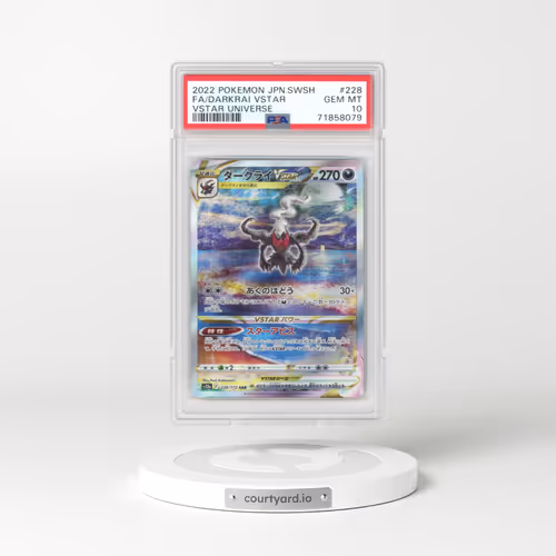 2022 VSTAR Universe #228 Darkrai VSTAR - Holo Special Art Rare (PSA 10 GEM MINT)