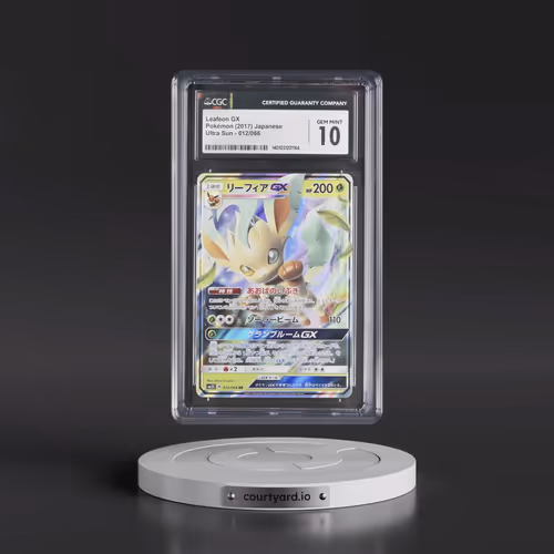 2017 Ultra Sun #012/066 Leafeon GX - Holo (CGC 10 GEM MINT)