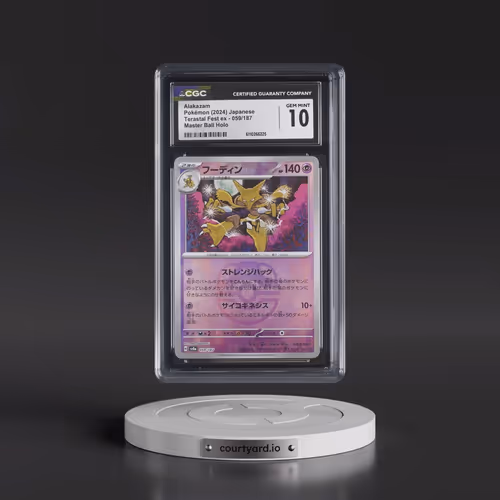 2024 Pokémon Sv8a-Terastal Fest EX #059 Alakazam - Reverse Holo Master Ball (CGC 10 GEM MINT)