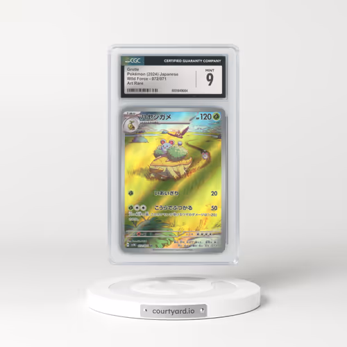 2024 Wild Force #072/071 Grotle - Art Rare Holo (CGC 9 MINT)