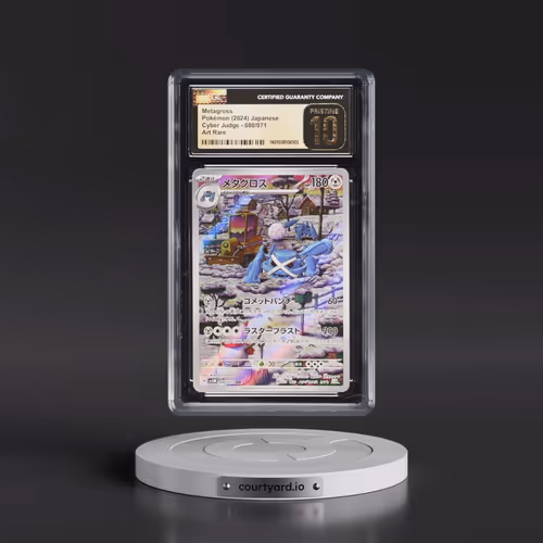 2024 Pokémon Sv5m-Cyber Judge #080 Metagross - Art Rare (CGC 10 PRISTINE)