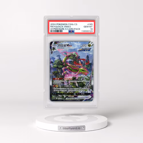 2024 Pokémon Simplified Cs4b C-Polychromatic Gathering #165 Rayquaza Vmax - Hyper Rare-5 Card Pack (