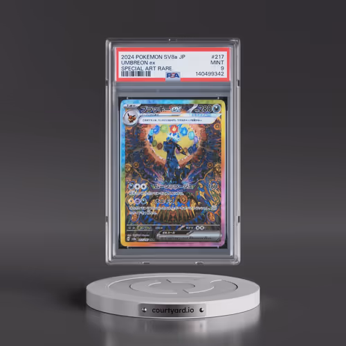 2024 Pokémon Sv8a-Terastal Fest EX #217 Umbreon EX - Holo Special Art Rare (PSA 9 MINT)