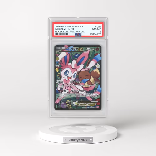 2016 Pokémon XY Pokekyun Collection #026 Sylveon EX - 1st Edition Holo Full Art (PSA 8 NM-MT)