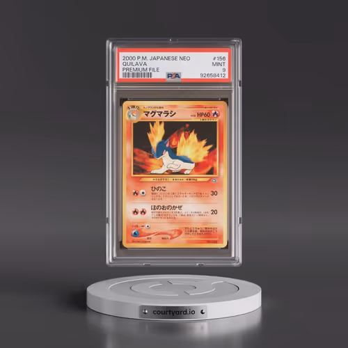 1999 Pokémon Neo Promo #156 Quilava - Premium File (PSA 9 MINT)