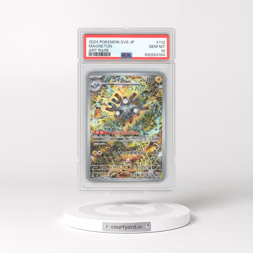 2024 Pokémon SV8-Super Electric Breaker #112 Magneton - Art Rare (PSA 10 GEM MINT)