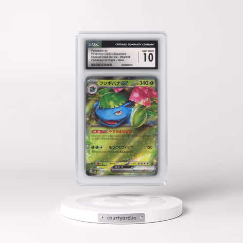 2023 Venusaur/Charizard/Blastoise Spec. Set ex #003/049 Venusaur ex - Venusaur ex Deck (Holo) (CGC 1