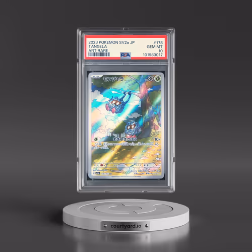 2023 Pokémon Sv2a-Pokemon 151 #178 Tangela - Art Rare (PSA 10 GEM MINT)