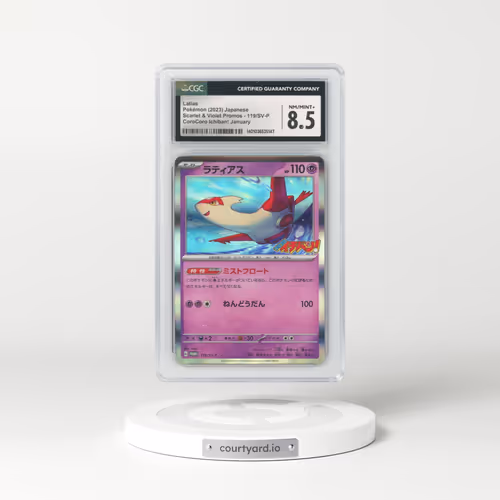 2022 Scarlet & Violet Promos #119/SV-P Latias - CoroCoro Ichiban! January (CGC 8.5 NM-MT+)