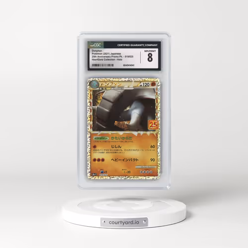 2021 25th Anniversary Promo Pack - S8a-P #019/025 Donphan - Holo HeartGold Collection (CGC 8 NM-MT)