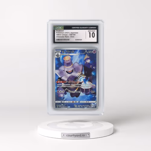 2021 VMAX Climax #198/184 Dusknoir - Character Rare Holo (CGC 10 GEM MINT)