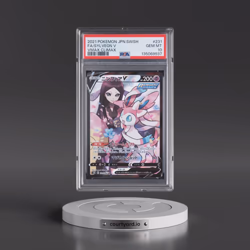 2021 Pokémon Sword & Shield Vmax Climax #231 Sylveon V - Holo Full Art (PSA 10 GEM MINT)