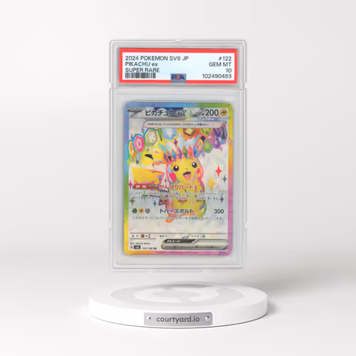 2024 Pokémon SV8-Super Electric Breaker #122 Pikachu EX - Holo Super Rare (PSA 10 GEM MINT)