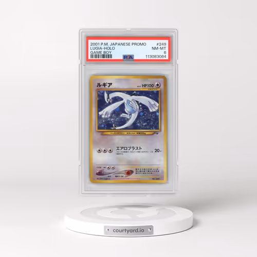 2001 Pokémon Promo Game Boy #249 Lugia - Holo (PSA 8 NM-MT)