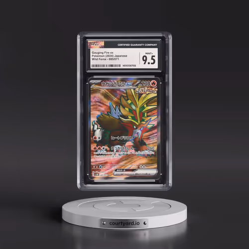 2024 Wild Force #085/071 Gouging Fire ex - Super Rare Holo (CGC 9.5 MINT+)